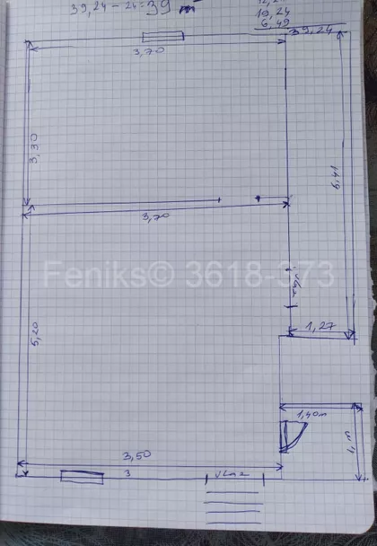 Juga Grizelja | 4zida.rs