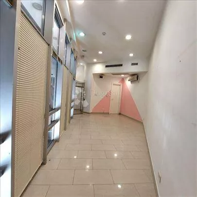 Balkanska | 4zida.rs