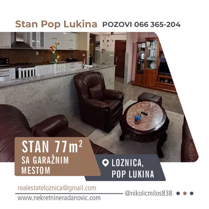 Loznica - Centar | 4zida.rs