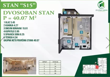 Bubanj | 4zida.rs