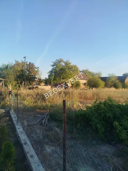 Čenta | 4zida.rs