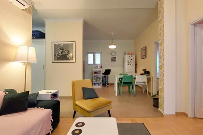 Zmaja od Noćaja | 4zida.rs