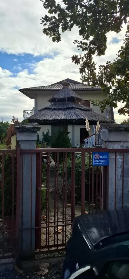 Sutjeska Ulica 3 | 4zida.rs