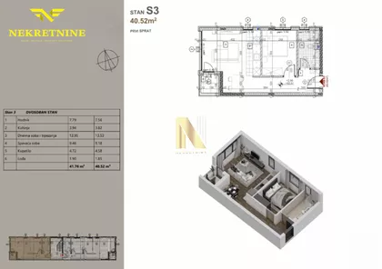 Veternička Rampa | 4zida.rs