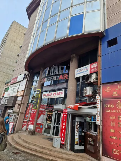 Požeška | 4zida.rs