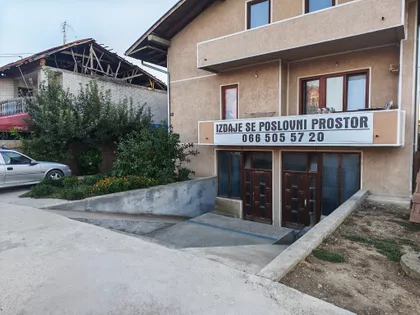 Niška 63 | 4zida.rs