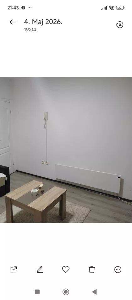 Dragoslava Srejovića | 4zida.rs