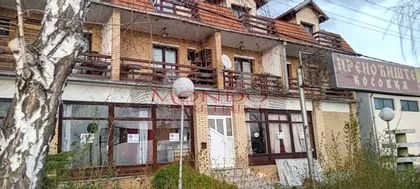 Čamurlija | 4zida.rs