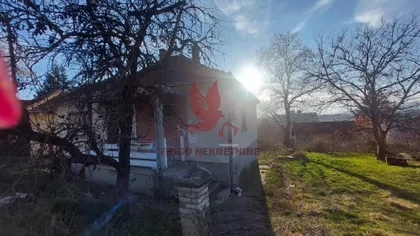 Mladenovac centar | 4zida.rs