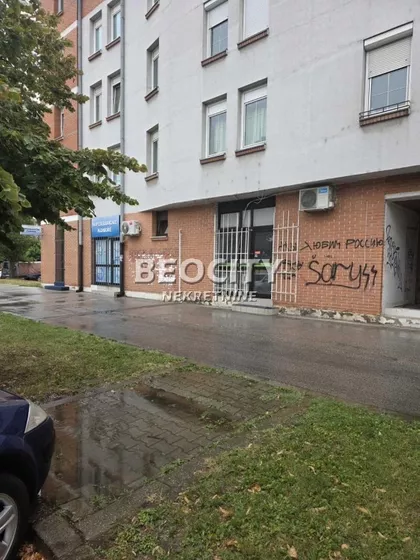 Lozionička | 4zida.rs