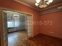Cvetni Trg, Vračar, Beograd | 4zida.rs
