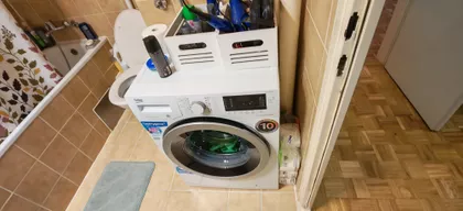 Vespučijeva | 4zida.rs