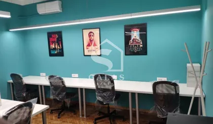 Beograd centar | 4zida.rs