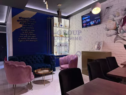 Mitropolita Stratimirovića | 4zida.rs