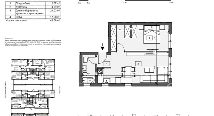 Dvosoban stan | 4zida