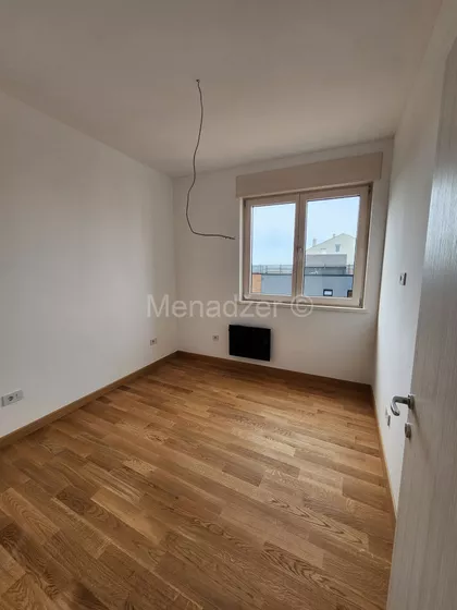 Rada Neimara | 4zida.rs