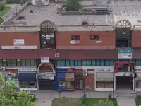 Blok 44 TC Piramida, Novi Beograd, Beograd | 4zida.rs
