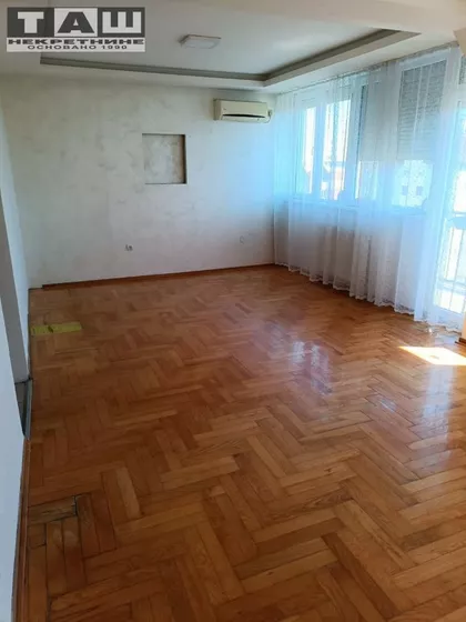 Centar | 4zida.rs
