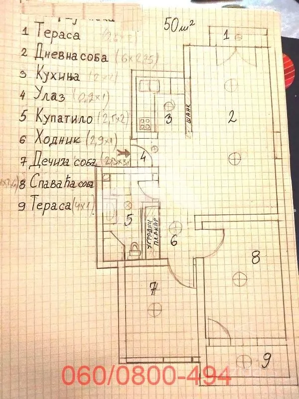 Dvoiposoban stan | 4zida