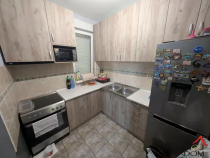 Novo Naselje | 4zida.rs