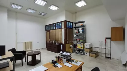 Balkanska | 4zida.rs