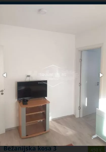 Bogovinska | 4zida.rs