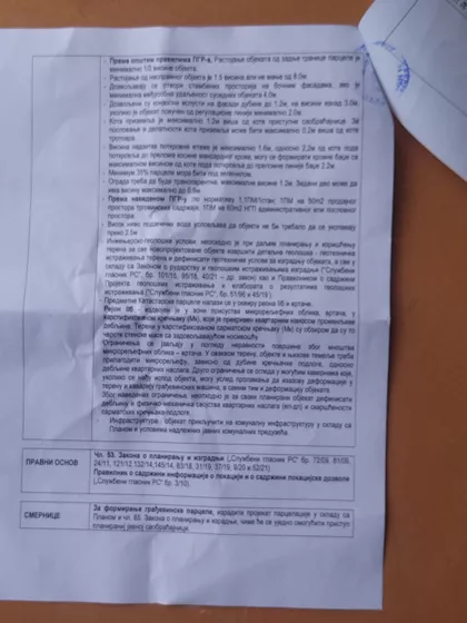 Lukićeva 1 | 4zida.rs