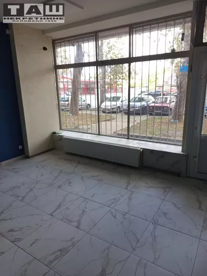 Centar | 4zida.rs