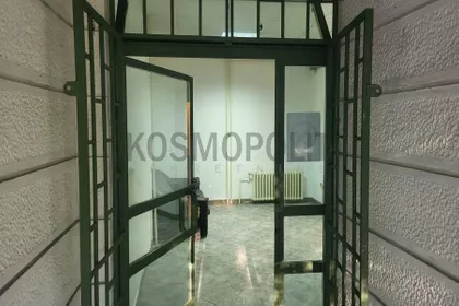 Repiška | 4zida.rs
