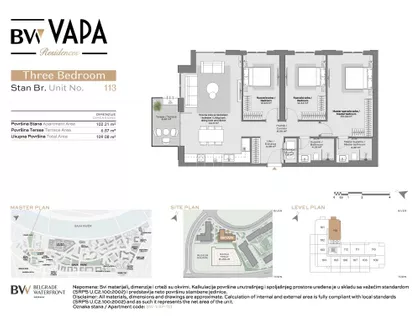 Luke Ćelovića Trebinjca | 4zida.rs