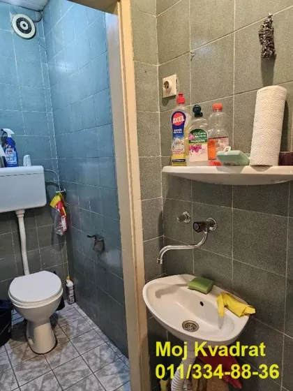 Kamenička | 4zida.rs