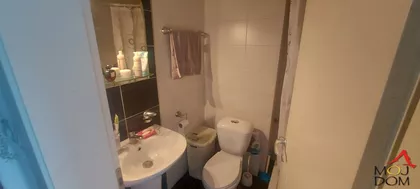 Novi Sad - Centar | 4zida.rs