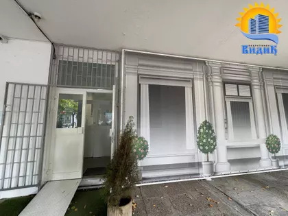 Blagoja Parovića | 4zida.rs