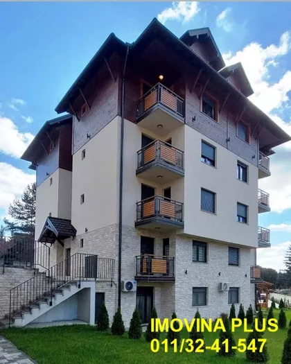 Nikole Altomonovića | 4zida.rs