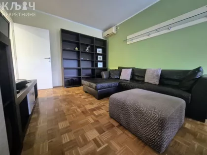 Centar | 4zida.rs