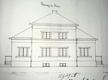 Teodora Drajzera | 4zida.rs