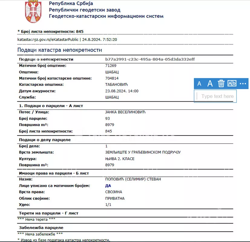 Građevinsko zemljište | 4zida