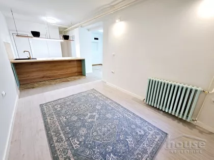 Novi Sad - Centar | 4zida.rs