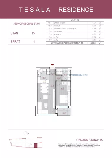 Ovčanski put 3 | 4zida.rs