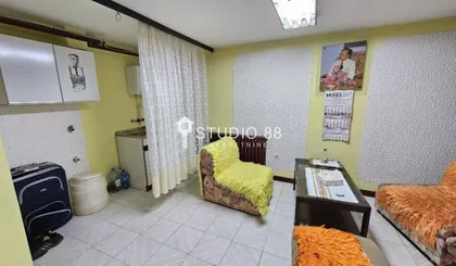 Bagljaš | 4zida.rs