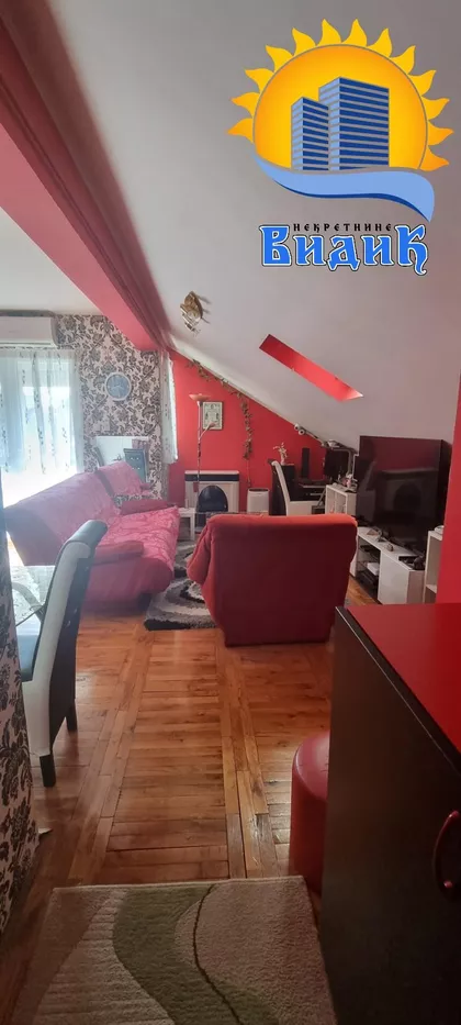 Rasinska | 4zida.rs