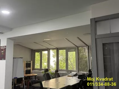Nebojšina | 4zida.rs