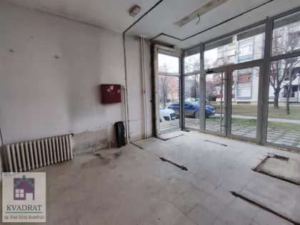 Obrenovac  | 4zida.rs