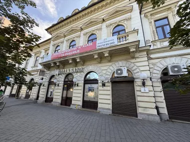 Centar