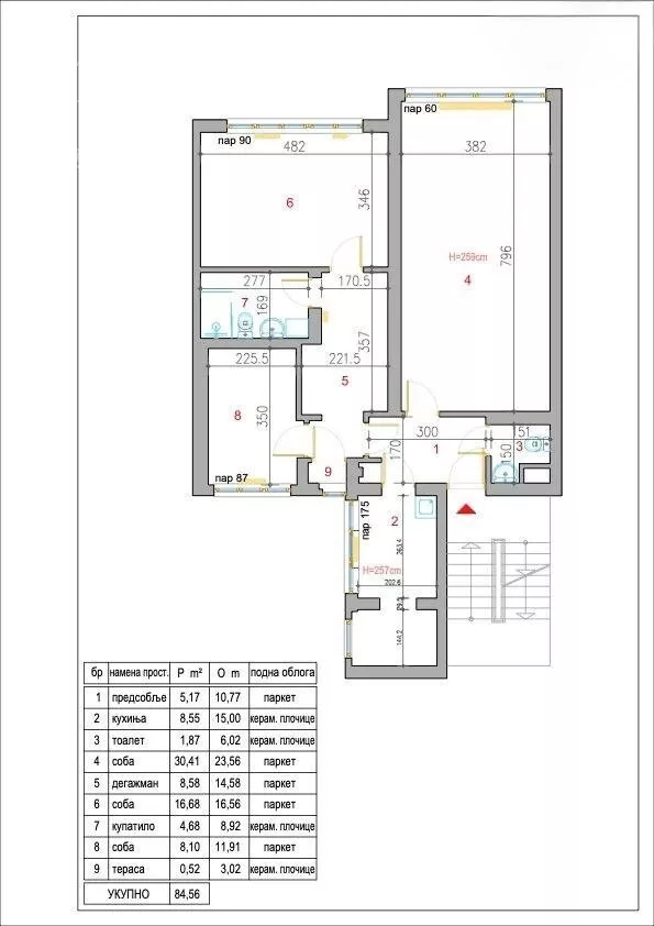 Trosoban stan | 4zida