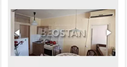 Dusana Vukasovica | 4zida.rs