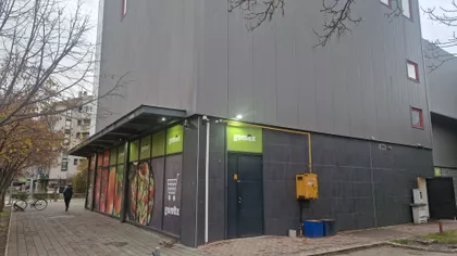 Nade Dimić 7 | 4zida.rs