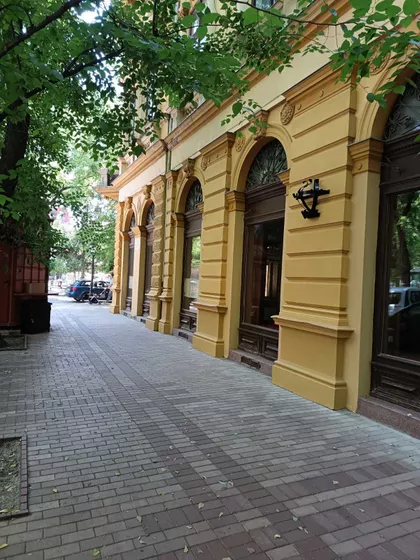 Dimitrija Tucovića 1 | 4zida.rs