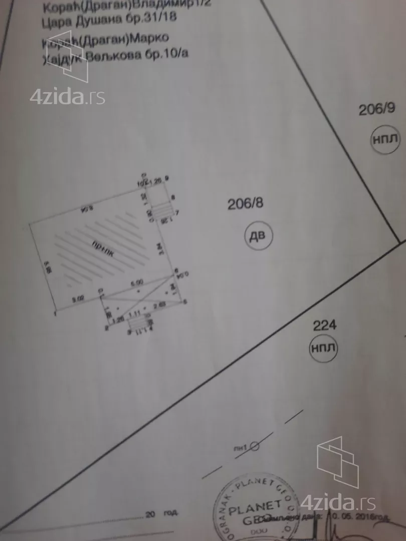 2-etažna kuća | 4zida