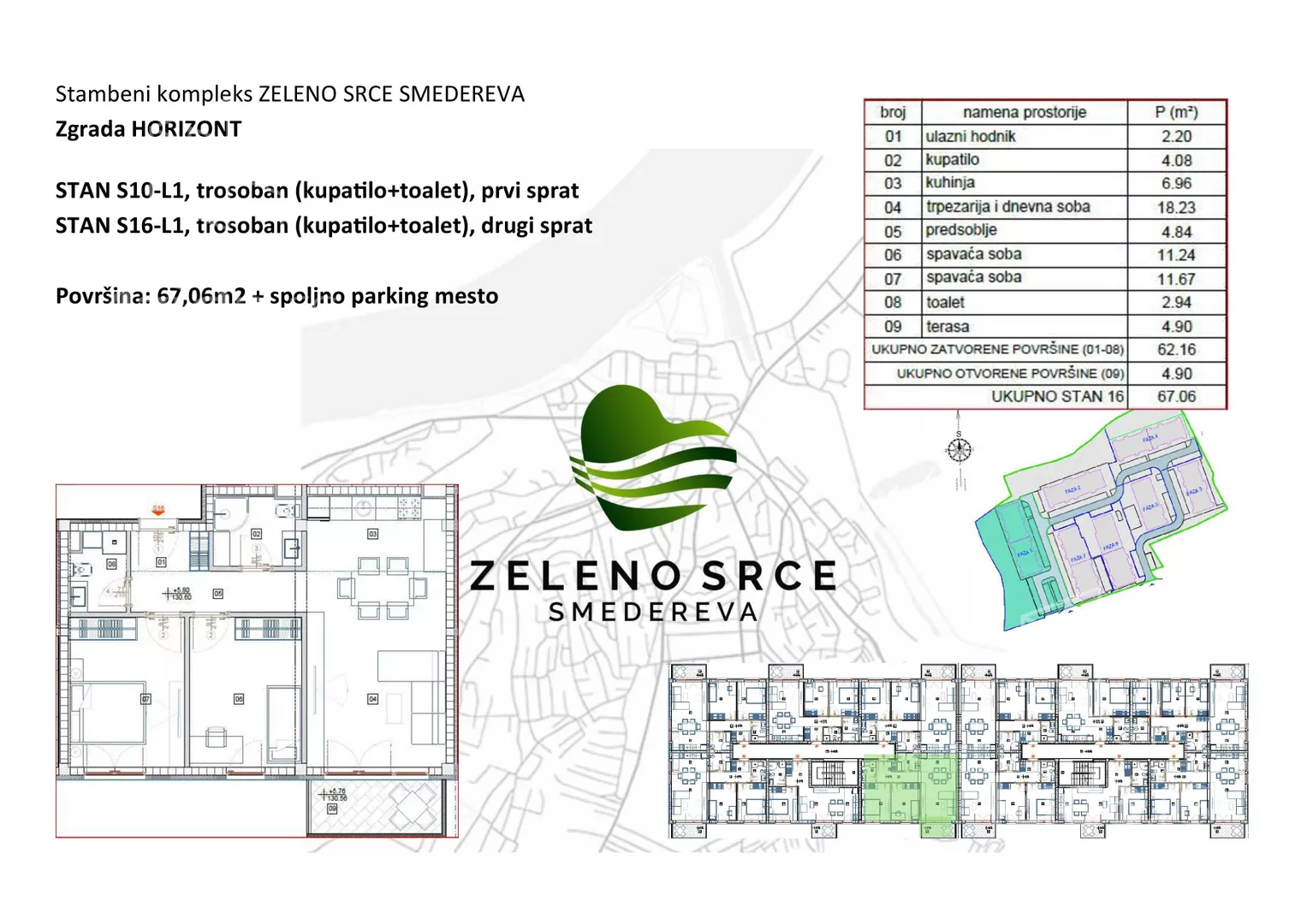 Trosoban stan | 4zida